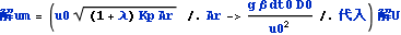 pub2013assyjetflow_113.gif