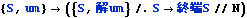pub2013assyjetflow_115.gif
