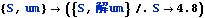 pub2013assyjetflow_117.gif