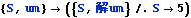 pub2013assyjetflow_119.gif