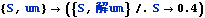 pub2013assyjetflow_121.gif
