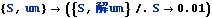 pub2013assyjetflow_123.gif