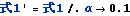 pub2013assyjetflow_13.gif