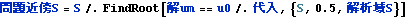 pub2013assyjetflow_131.gif