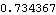pub2013assyjetflow_132.gif