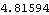 pub2013assyjetflow_140.gif