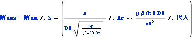 pub2013assyjetflow_141.gif