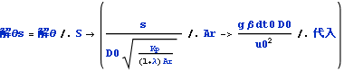 pub2013assyjetflow_163.gif