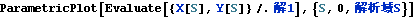 pub2013assyjetflow_17.gif