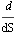 pub2013assyjetflow_174.gif