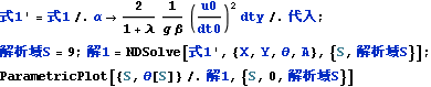 pub2013assyjetflow_186.gif