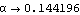 pub2013assyjetflow_194.gif