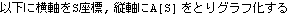 pub2013assyjetflow_199.gif