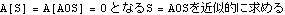 pub2013assyjetflow_203.gif