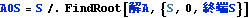 pub2013assyjetflow_204.gif