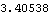 pub2013assyjetflow_205.gif
