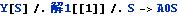 pub2013assyjetflow_206.gif