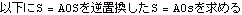 pub2013assyjetflow_208.gif