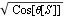 pub2013assyjetflow_211.gif