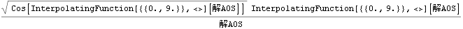 pub2013assyjetflow_219.gif