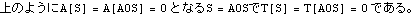 pub2013assyjetflow_220.gif