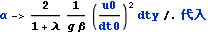 pub2013assyjetflow_223.gif