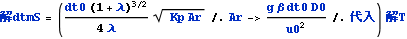 pub2013assyjetflow_226.gif