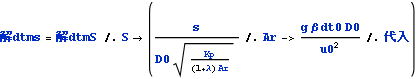 pub2013assyjetflow_228.gif