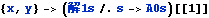 pub2013assyjetflow_233.gif
