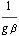 pub2013assyjetflow_48.gif