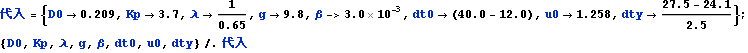 pub2013assyjetflow_50.gif