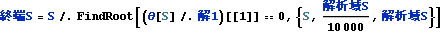 pub2013assyjetflow_60.gif
