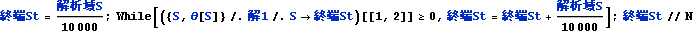 pub2013assyjetflow_64.gif