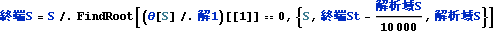 pub2013assyjetflow_66.gif