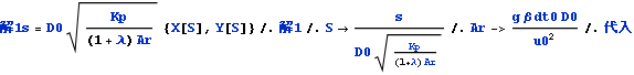 pub2013assyjetflow_71.gif