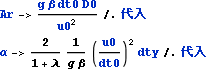 pub2013assyjetflow_77.gif