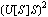 pub2013assyjetflow_90.gif