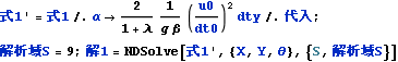 pub2013assyjetflow_93.gif