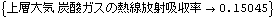 ondannka01_109.gif