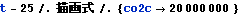 ondannka01_137.gif