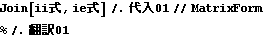 ondannka01_41.gif