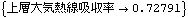 ondannka01_55.gif