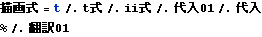 ondannka01_74.gif