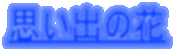 vỏ