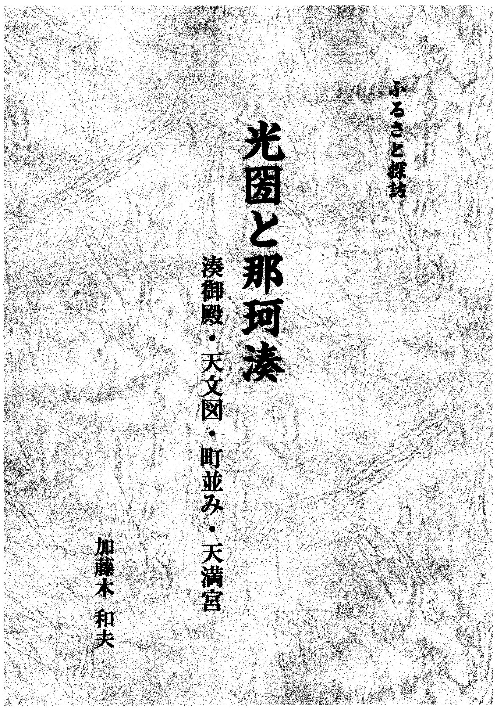 Image_20250506_0002
