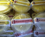 お菓子・スイーツ