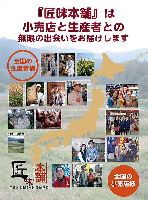 �����{�� �V���؉������X ������X