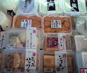 安心安全美味　こだわりとうふ関連商品　彩豆堂