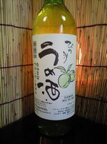 びわ湖梅酒　ブランデー