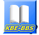 KBE-BBS 